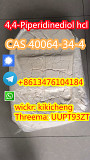 Wickr: kikicheng 4-Piperidone cas 40064-34-4 Вильнюс