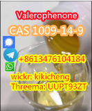 8613476104184 Russia warehouse for Valerophenone cas 1009-14-9 Сакатекас
