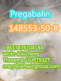 86-13476104184 Pregabalin Lyrica powder cas 148553-50-8 доставка из г.Gasteiz / Vitoria