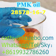 CAS 28578-16-7 Hot selling Original Factory PMK ethyl glycidate Alofi