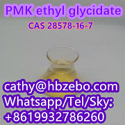 CAS 28578-16-7 Hot selling Original Factory PMK ethyl glycidate Алофи