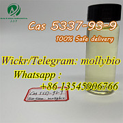 CAS 5337-93-9 4-methylpropiophenone Russia Safe Delivery Double Clearance Telegram: mollybio Москва