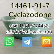 Cas 14461-91-7 Cyclazodone factory supply good price in stock for sale Aguascalientes