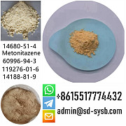 Cas 14680-51-4 Metonitazene factory supply good price in stock for sale Aguascalientes