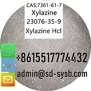 Cas 23076-35-9 Xylazine Hydrochloride factory supply good price in stock for sale Агуаскальентес