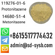 Cas 119276-01-6 Protonitazene factory supply good price in stock for sale Агуаскальентес