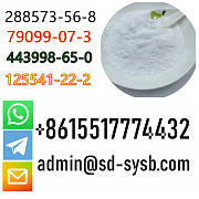 Cas 288573-56-8 1-BOC-4-(4-FLUORO-PHENYLAMINO)-PIPERIDINE factory supply good price in stock for sal Aguascalientes