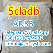 Cas 1185282-27-2 ADB-BINACA/ADBB/5CLADB factory supply good price in stock for sale Агуаскальентес