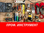 Ремонт бытовой техники. Частный мастер, бесплатный выезд на дом 1 час Екатеринбург