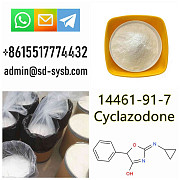 Cyclazodone cas 14461-91-7 in Large Stock safe direct delivery Чиуауа