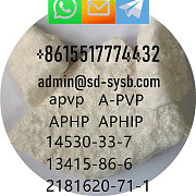 A-PVP apvp cas 14530-33-7 in Large Stock safe direct delivery Chihuahua