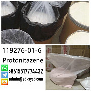 Protonitazene cas 119276-01-6 in Large Stock safe direct delivery Чиуауа