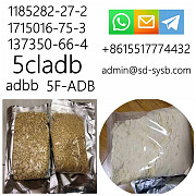 ADB-BINACA/ADBB/5CLADB cas 1185282-27-2 in Large Stock safe direct delivery Chihuahua