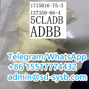 5F-MDMB-PINACA/5FADB/5F-ADB cas 1715016-75-3 in Large Stock safe direct delivery Чиуауа