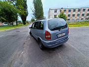 Продам авто Opel Zafira 2005 А (Опель Зафира А), 7 мест Днепропетровск