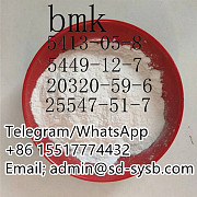 5413-05-8 BMK Ethyl 2-phenylacetoacetate powder in stock for sale safe direct delivery Пагопаго