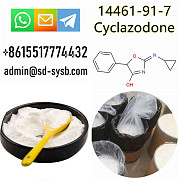 14461-91-7 Cyclazodone powder in stock for sale safe direct delivery Pago Pago