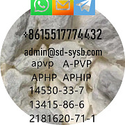 14530-33-7 A-PVP apvp powder in stock for sale safe direct delivery Пагопаго