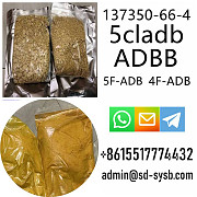 137350-66-4 5cladb/5cl-adb-a/5cladba powder in stock for sale safe direct delivery Пагопаго