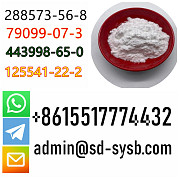 288573-56-8 1-BOC-4-(4-FLUORO-PHENYLAMINO)-PIPERIDINE powder in stock for sale safe direct delivery Пагопаго