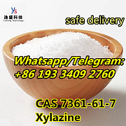 99, 9% чистота Xylazine Crystal Xylazine CAS 7361-61-7 Мариго