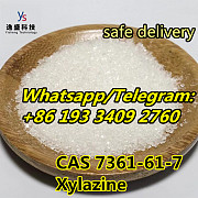 99, 9% чистота Xylazine Crystal Xylazine CAS 7361-61-7 Мариго