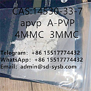 A-PVP apvp CAS 14530-33-7 High purity low price Yerevan