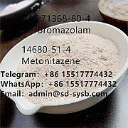 Bromazolam CAS 71368-80-4 High purity low price Yerevan