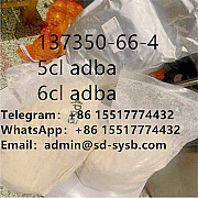 5cl adba CAS 137350-66-4 High purity low price Ереван