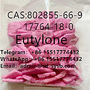 Eutylone CAS 802855-66-9 High purity low price Ереван