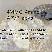 4-MC 4mm3FDCK CAS 2850352-64-4 High purity low priceα-PiHP CAS 2181620-71-1 High purity low price5 Ереван