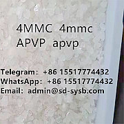 4-MC 4mmc CAS 1189805-46-6 High purity low price Ереван