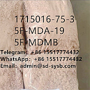 5f adb CAS 1715016-75-3 High purity low price Ереван