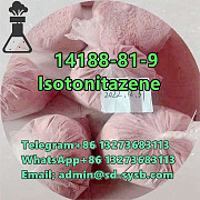 CAS 14188-81-9 Isotonitazene safe direct D1 Гвадалахара