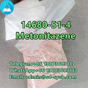 CAS 14680-51-4 Metonitazene safe direct D1 Гвадалахара
