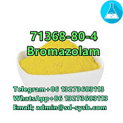 CAS 71368-80-4 Bromazolam safe direct D1 Гвадалахара
