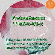 CAS 119276-01-6 Protonitazene safe direct D1 Гвадалахара