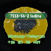 Cas 7553-56-2 Iodine Whatsapp/Telegram: +86 187 7111 0139 Москва
