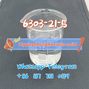Cas 6303-21-5 Hypophosphorous acid Whatsapp/Telegram: +86 187 7111 0139 Москва