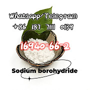 Cas 16940-66-2 Sodium borohydride Whatsapp/Telegram: +86 187 7111 0139 Москва