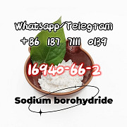 Cas 16940-66-2 Sodium borohydride Whatsapp/Telegram: +86 187 7111 0139 Москва