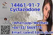 Top supplier Cyclazodone14461-91-7 Винница