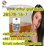 Factory Outlet PMK ethyl glycidate 28578-16-7 Винница