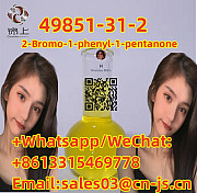 Quality assurance 49851-31-2 2-Bromo-1-phenyl-1-pentanone Винница