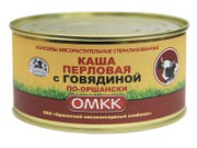 Консервы мясные с кашей из Беларуси Омск