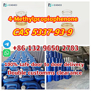 Russia warehouse 4MPF CAS 5337-93-9 4-methylpropiophenone ready in stock Москва