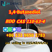 Hot selling BDO liquid CAS 110-63-4 1, 4-Butanediol to Australia New Zealand USA EU Москва