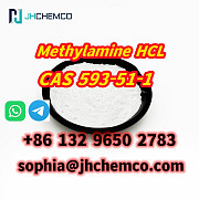 Factory supply Methylamine hydrochloride CAS 593-51-1 with good price Москва
