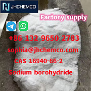 Factory direct supply Sodium borohydride CAS 16940-66-2 with fast safe delivery Москва