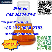 Cheap price Hypophosphorous acid CAS 6303-21-5 with fast safe delivery Москва